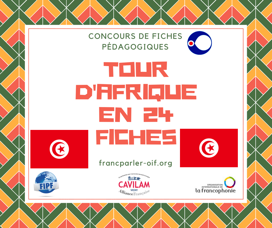 Concours Tour d’Afrique en 24 fiches – les 4 enseignants tunisiens lauréats